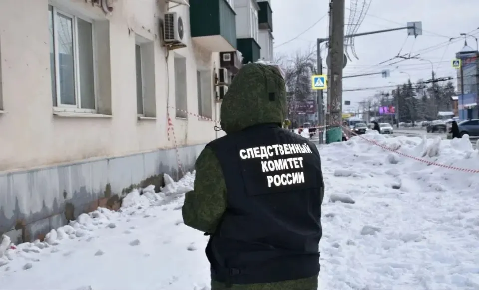 Фото из поста