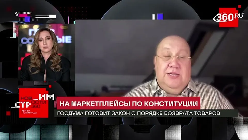 Обложка видео