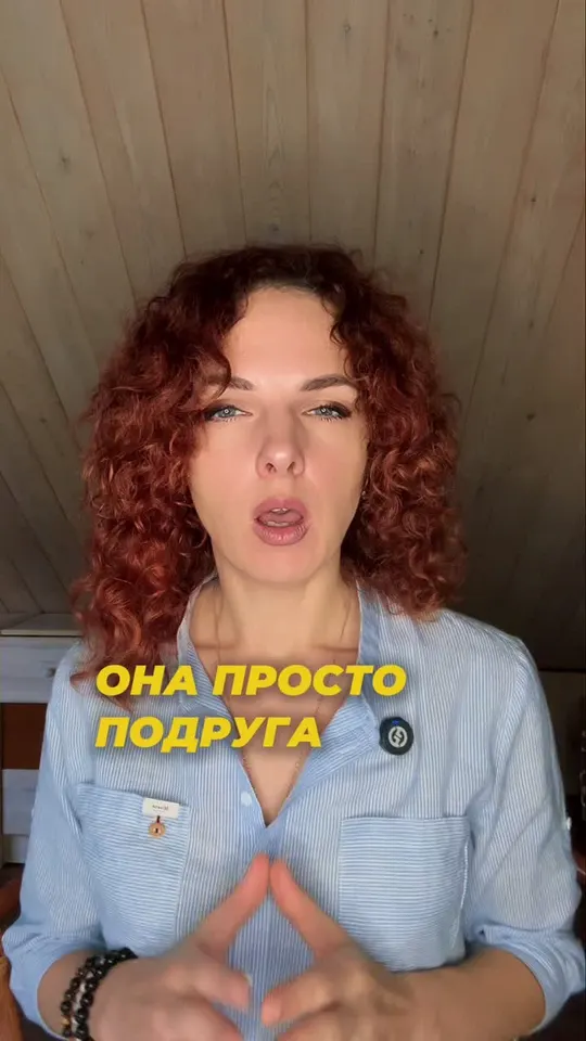 Обложка видео