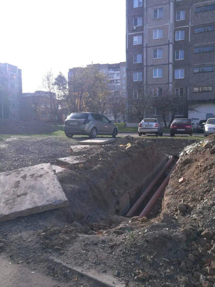 Фото из поста