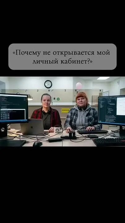 Обложка видео