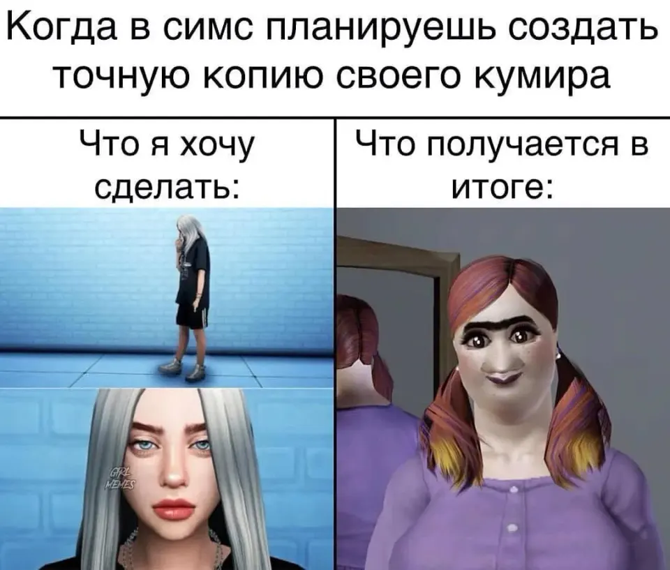 Фото из поста