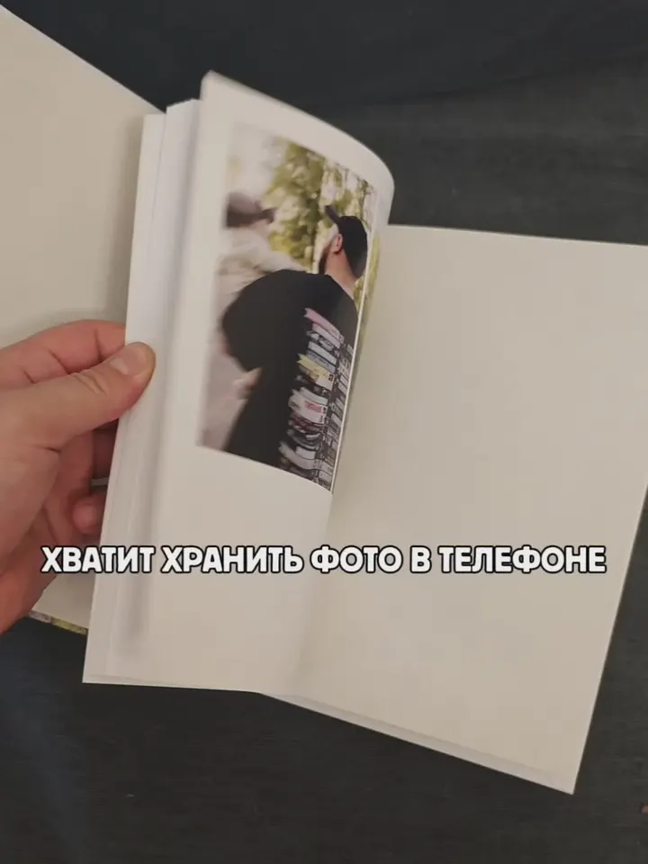 Обложка видео