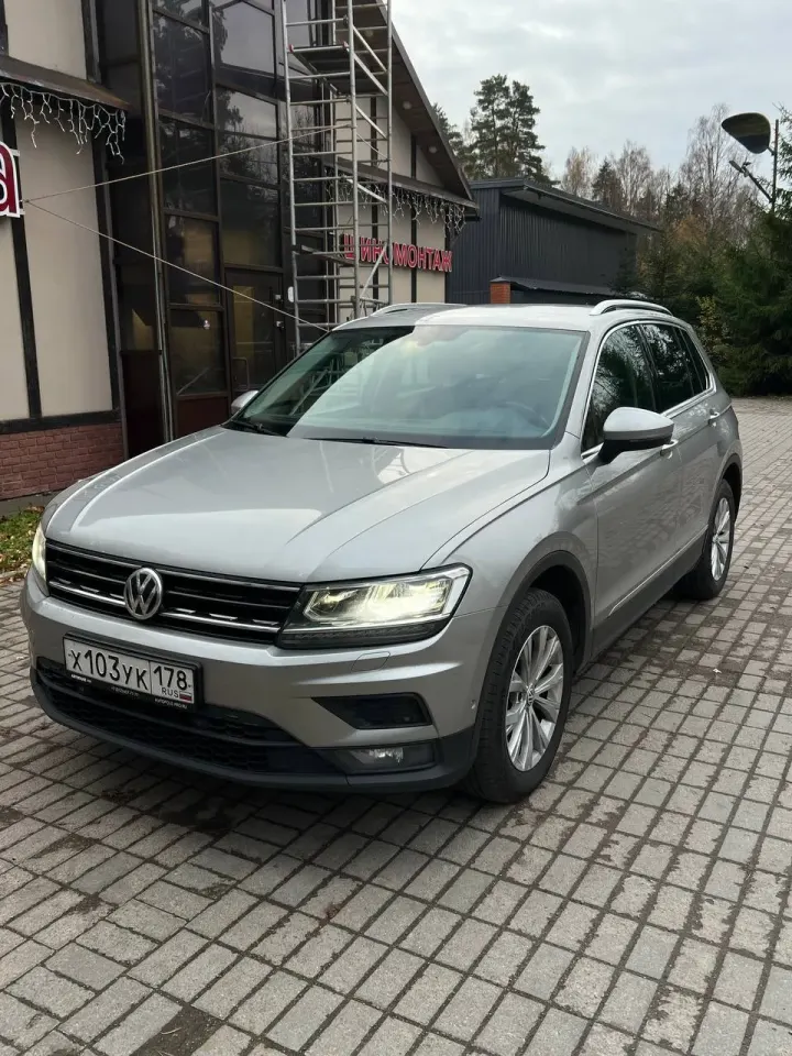 Фото из поста