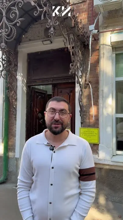 Обложка видео
