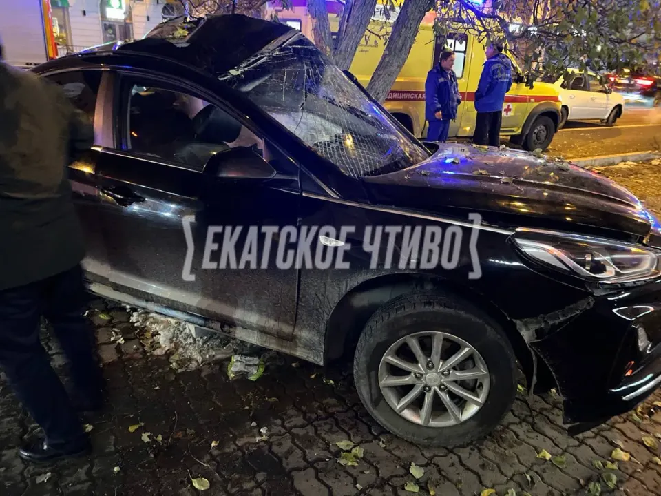Фото из поста
