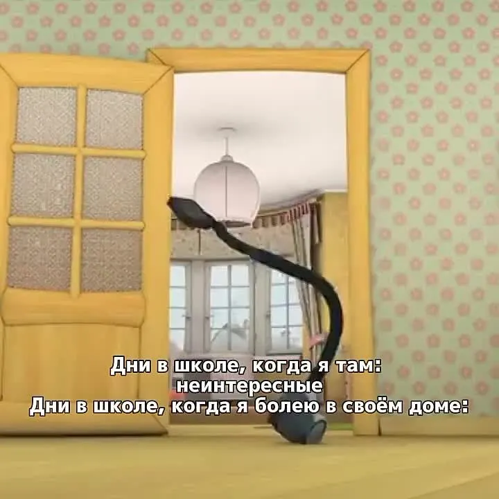 Обложка видео