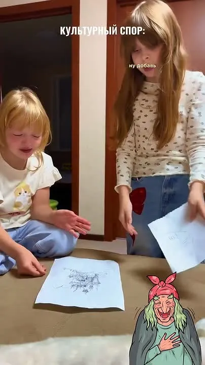 Обложка видео