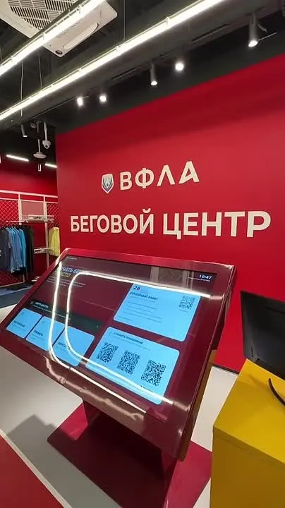 Обложка видео