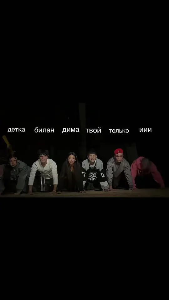 Обложка видео