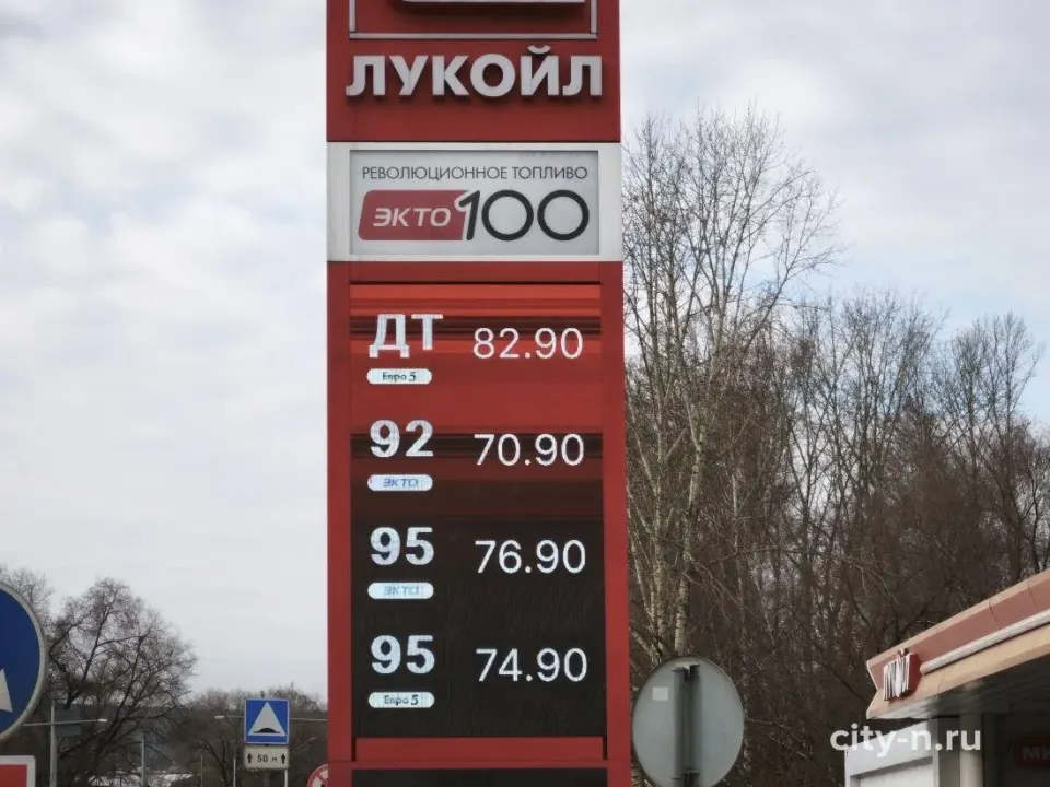 Фото из поста
