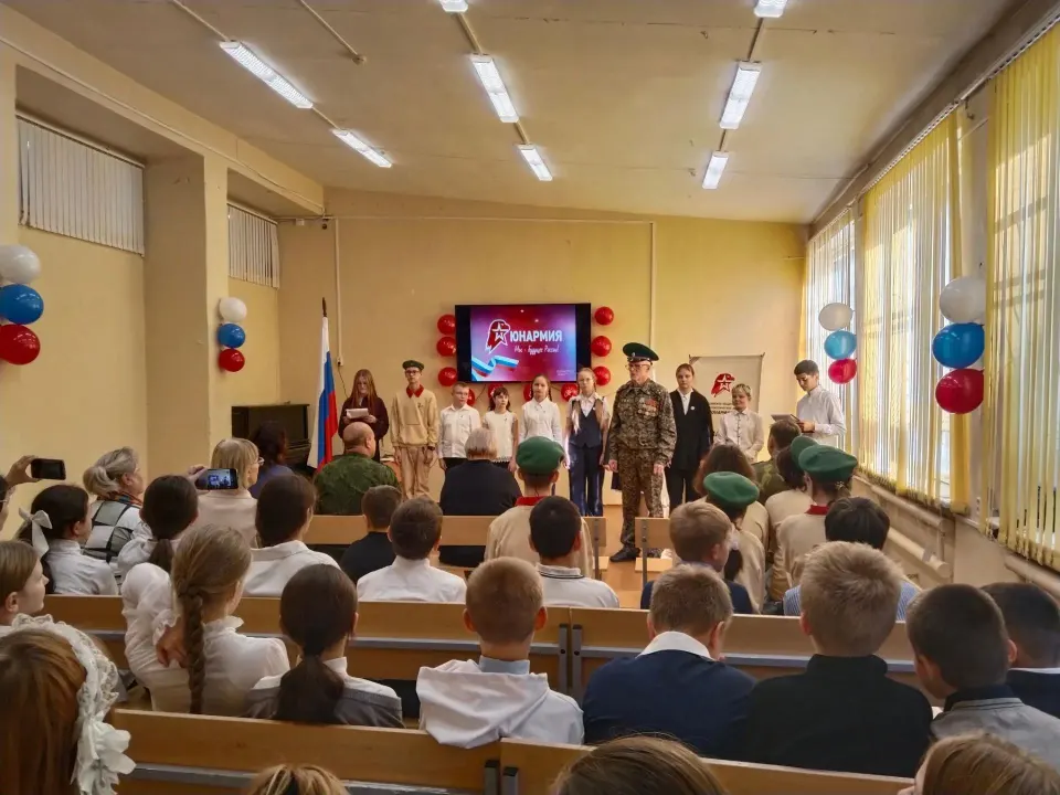Фото из поста