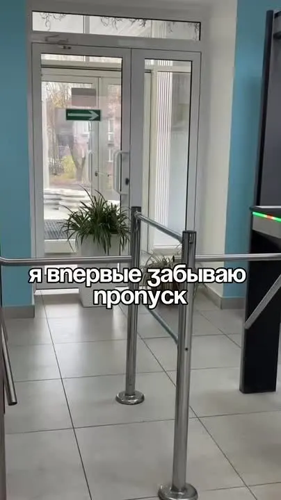 Обложка видео