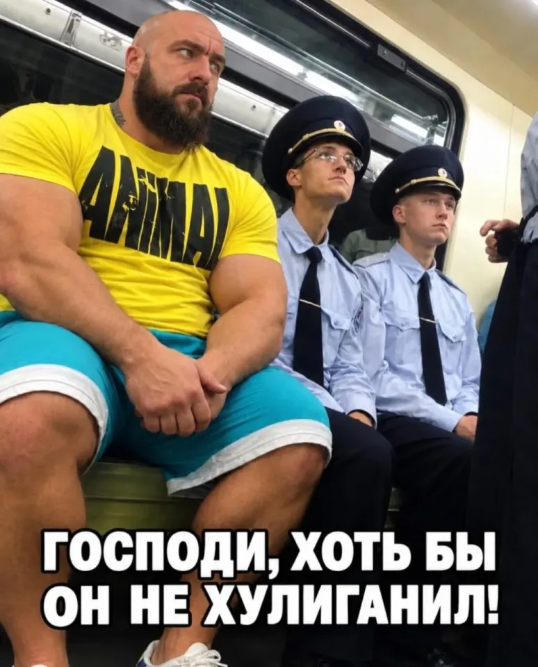 Фото из поста