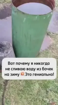 Обложка видео
