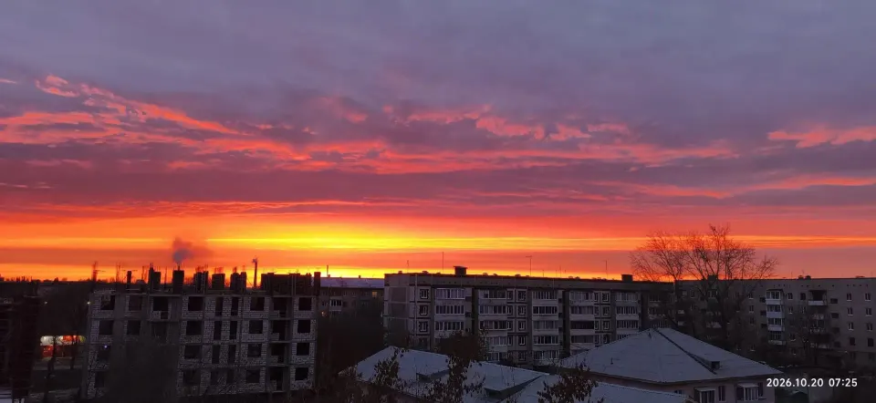 Фото из поста
