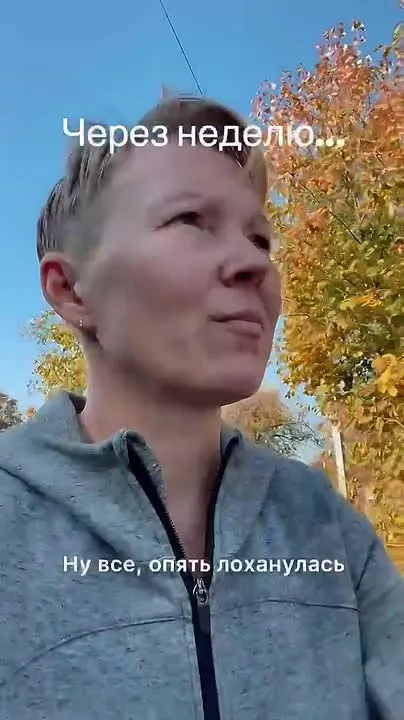 Обложка видео