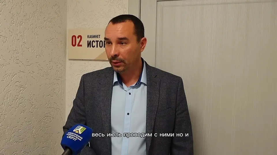 Обложка видео