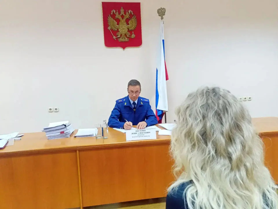Фото из поста