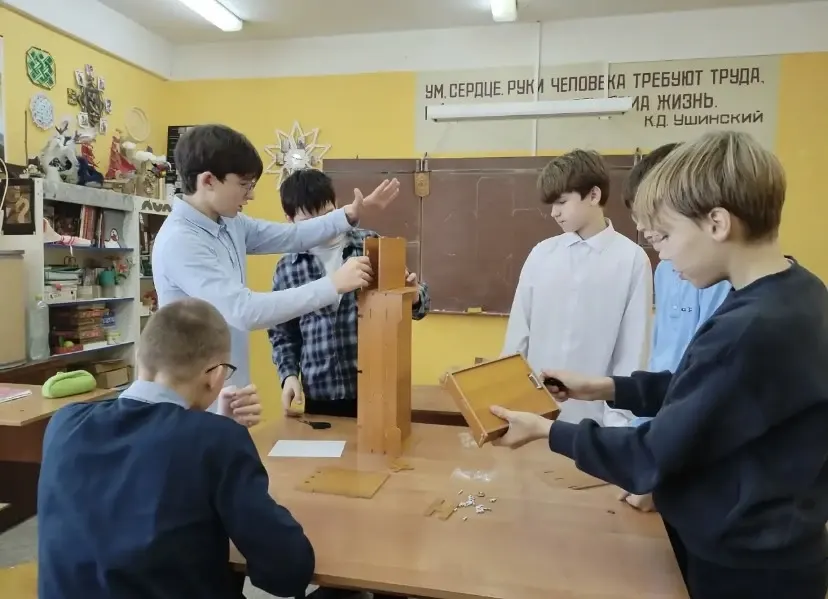 Фото из поста