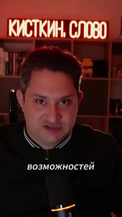 Обложка видео