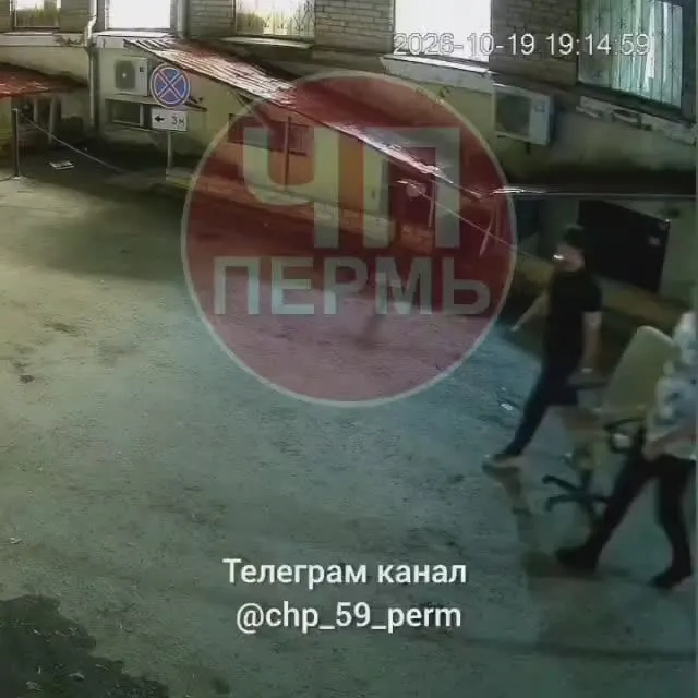 Обложка видео