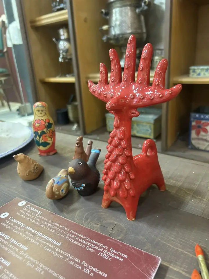 Фото из поста