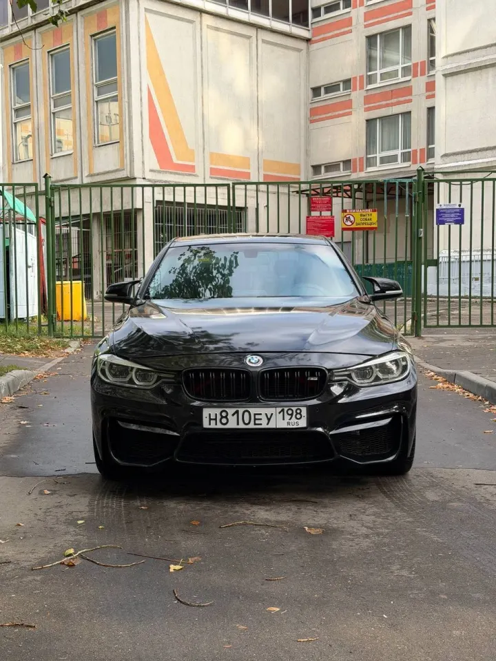 Фото из поста