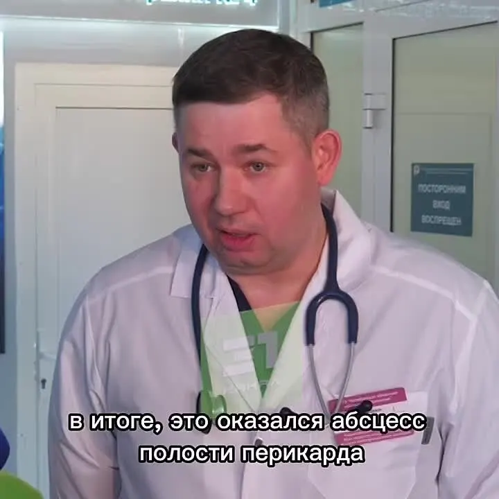 Обложка видео