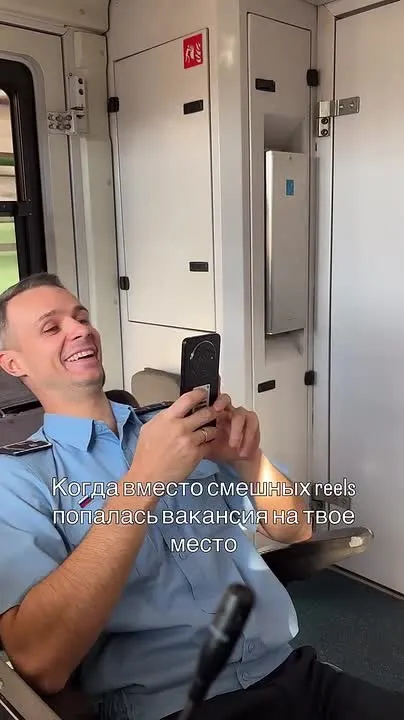 Обложка видео
