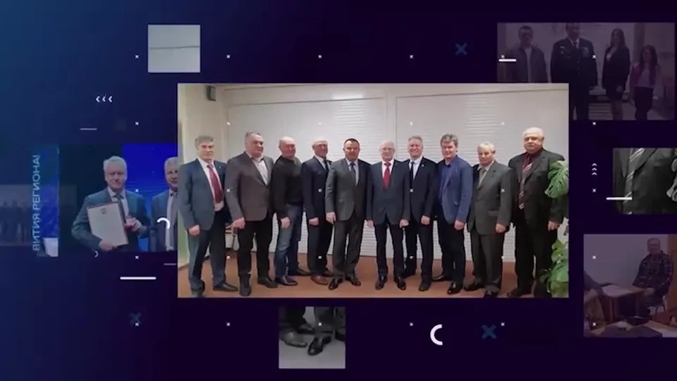 Обложка видео