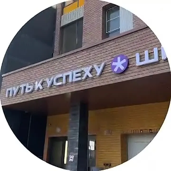 Обложка видео