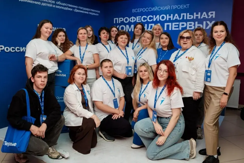 Фото из поста