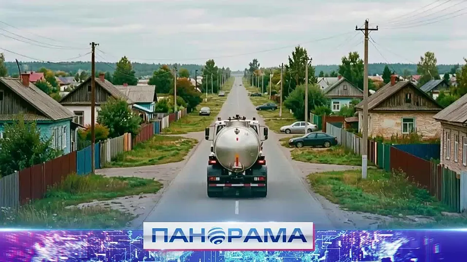 Обложка видео