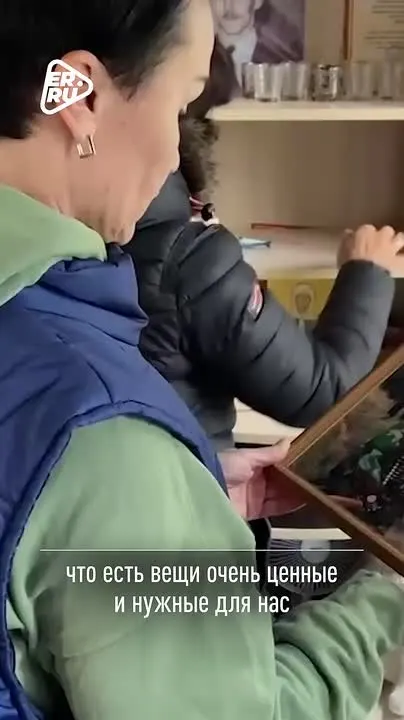 Обложка видео