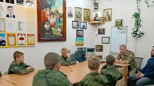 Фото из поста
