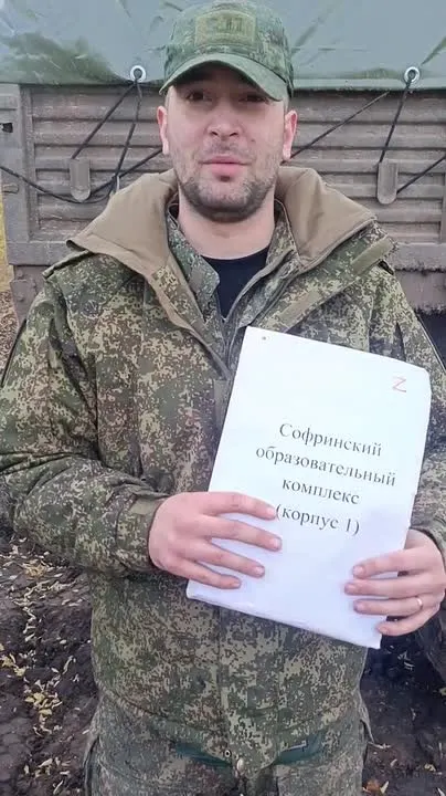 Обложка видео