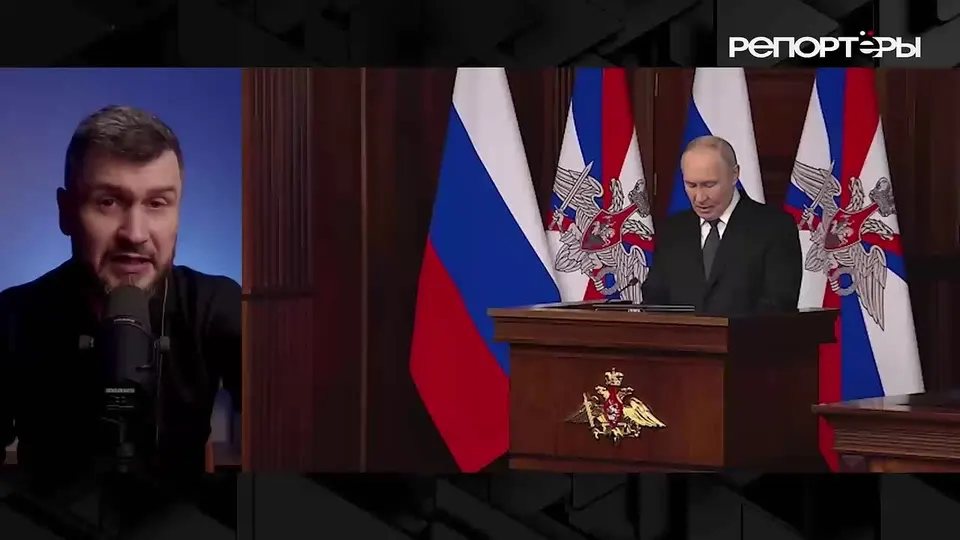 Обложка видео