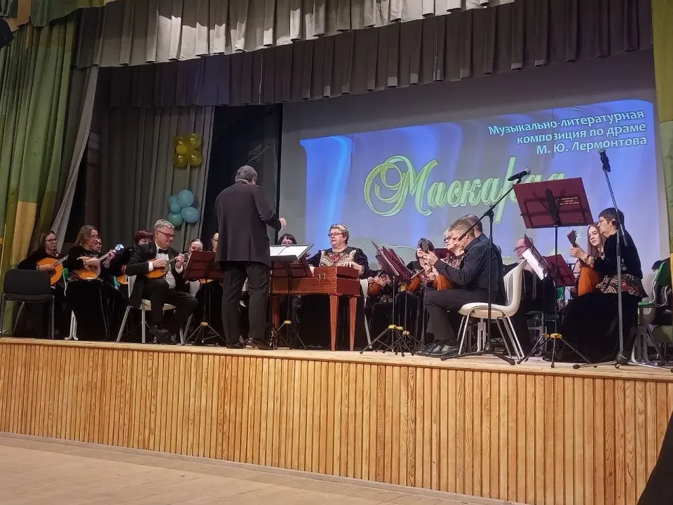 Фото из поста