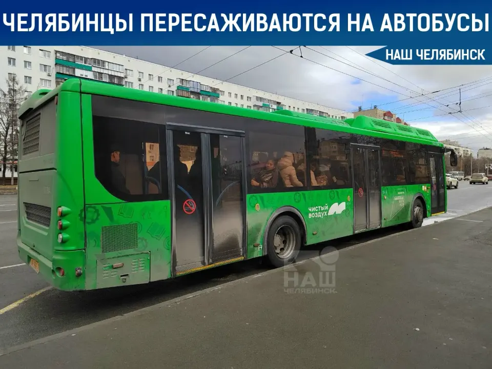 Фото из поста
