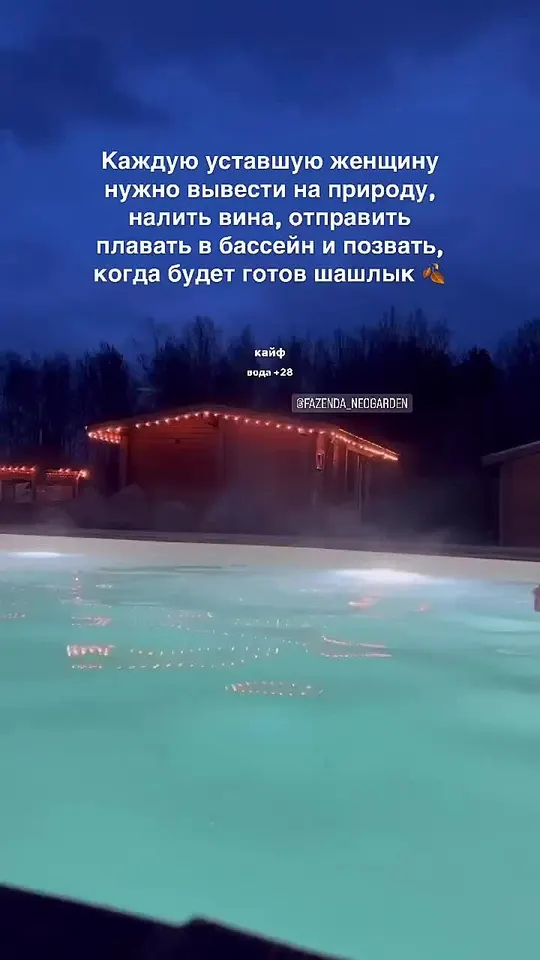 Обложка видео