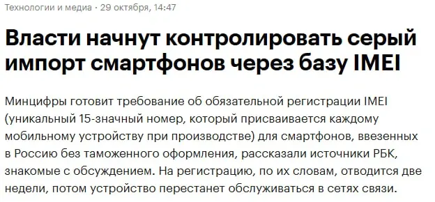 Фото из поста