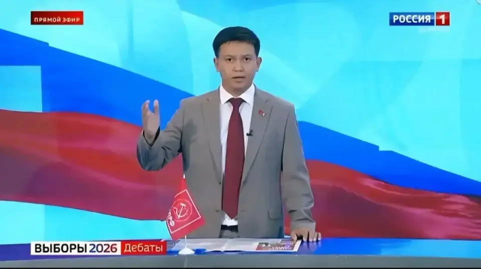 Фото из поста