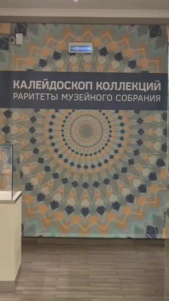 Обложка видео