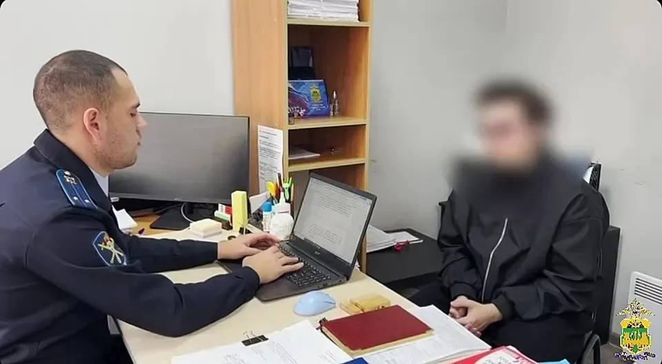 Обложка видео