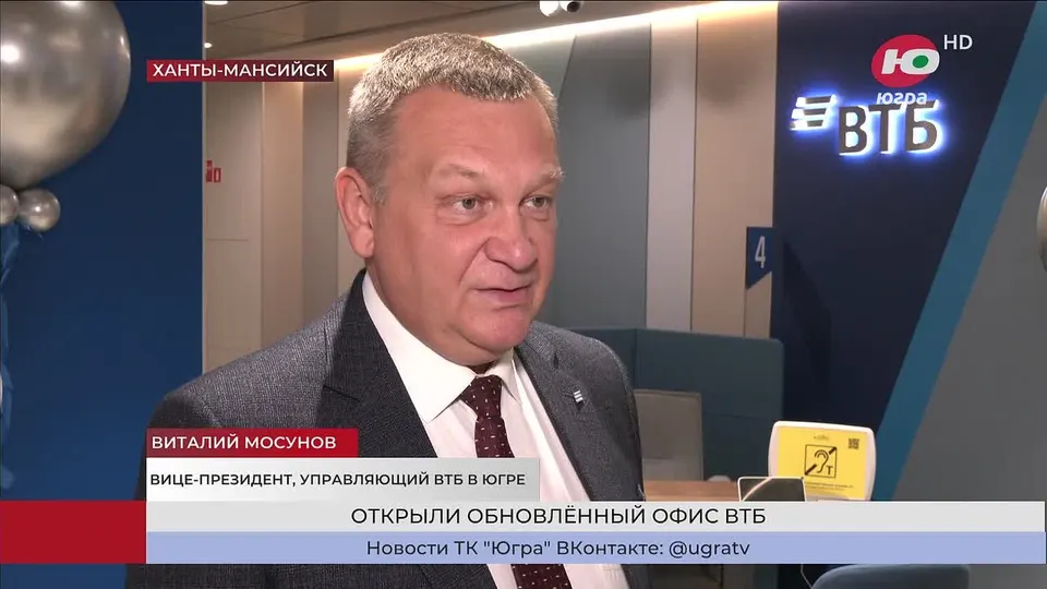 Обложка видео