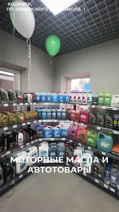 Обложка видео
