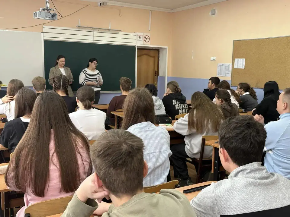 Фото из поста