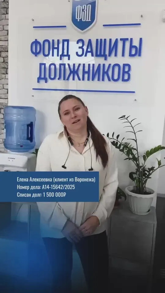 Обложка видео