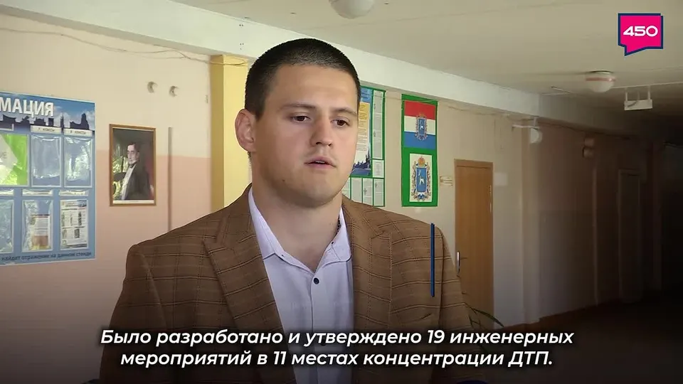 Обложка видео